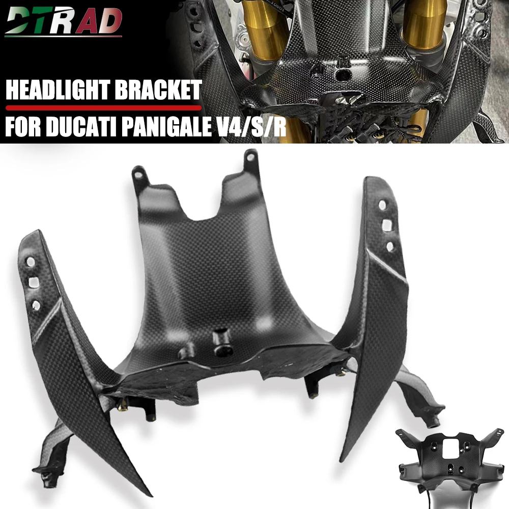 Motorcycle Accessories Carbon Fiber Front HeadLight Bracket Holder For DUCATI PANIGALE V4 V4S V4R 2018-2023 Upper HeadLamp Stand