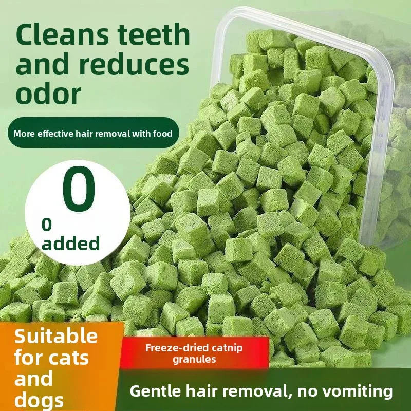 Freeze-Dried  Grass Seeds Chicken Flavor Dental Chew Hairball Control Nutritional Supplement  Treats Facial Development