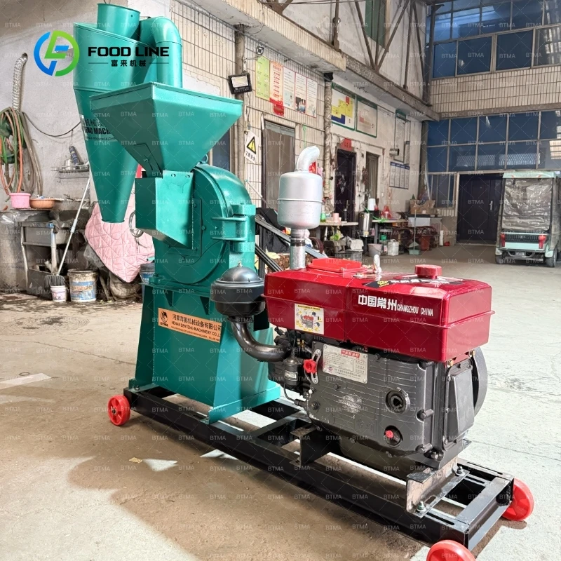 Customized Multifunctional Claw Type Pulverizer Grinding Machine for Dry Corn Wheat Rice Bean Grain Crushing with Cyclone
