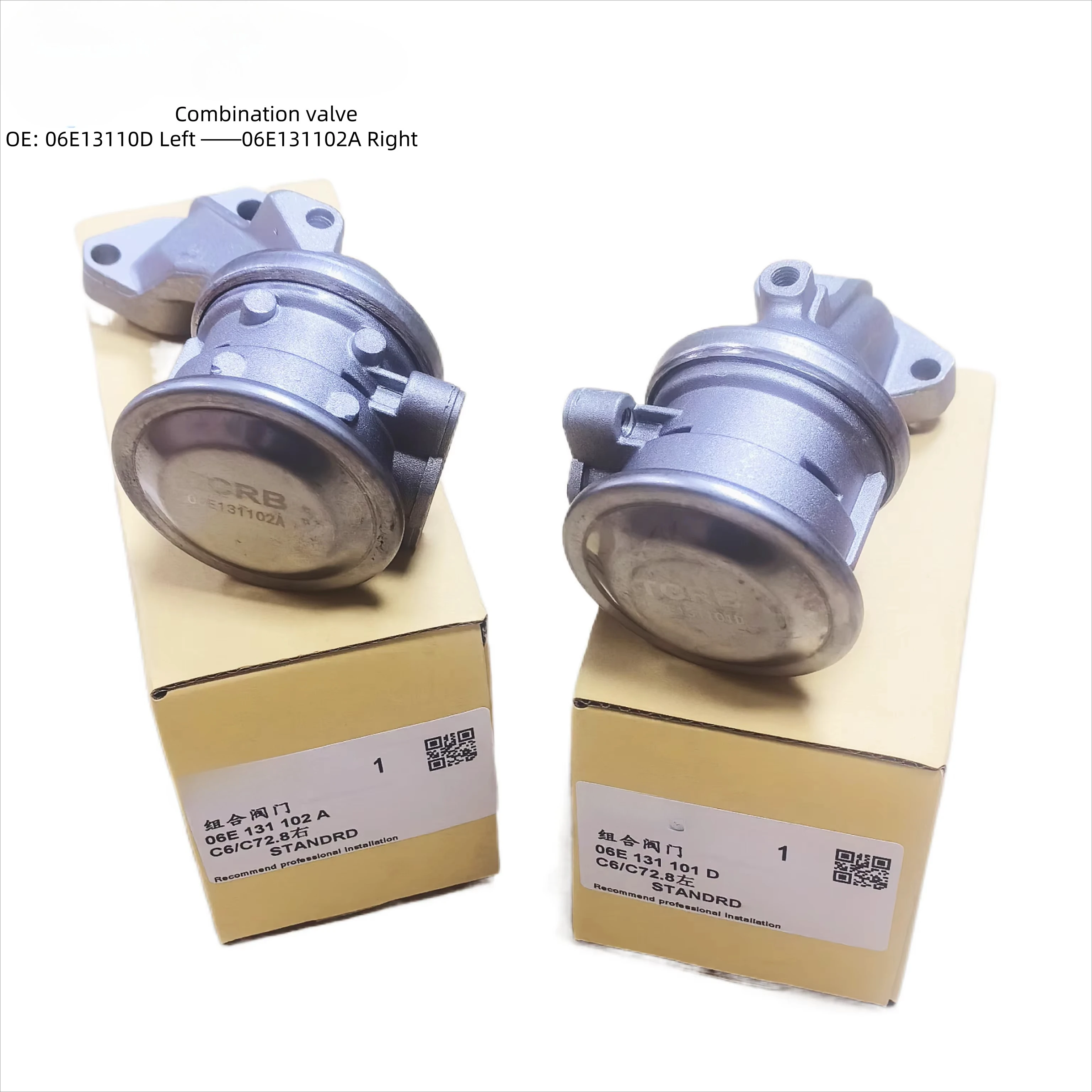 High Quality Combination Valve Left 06E131101D Right 06E131102A For Audi A5 Q5 S5 A6 A6L A7 2008- OE Replacement Brand New