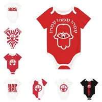Hapoel Beer Sheva Baby Bodysuit Unisex Shirt Newborn Onesie Boy Girl Undershirt Outfit Baby Romper