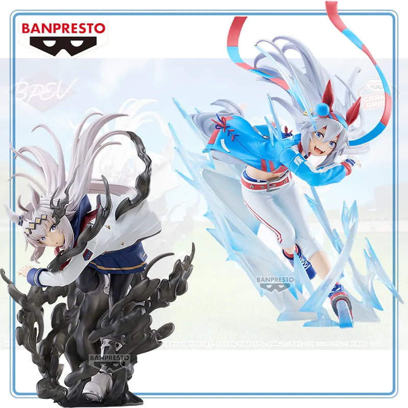 

【100%Authentic】BANDAI SPIRITS Original Model Decoration Umamusume: Cinderella Gray Tamamo Cross Oguri Cap Banpresto Evolve