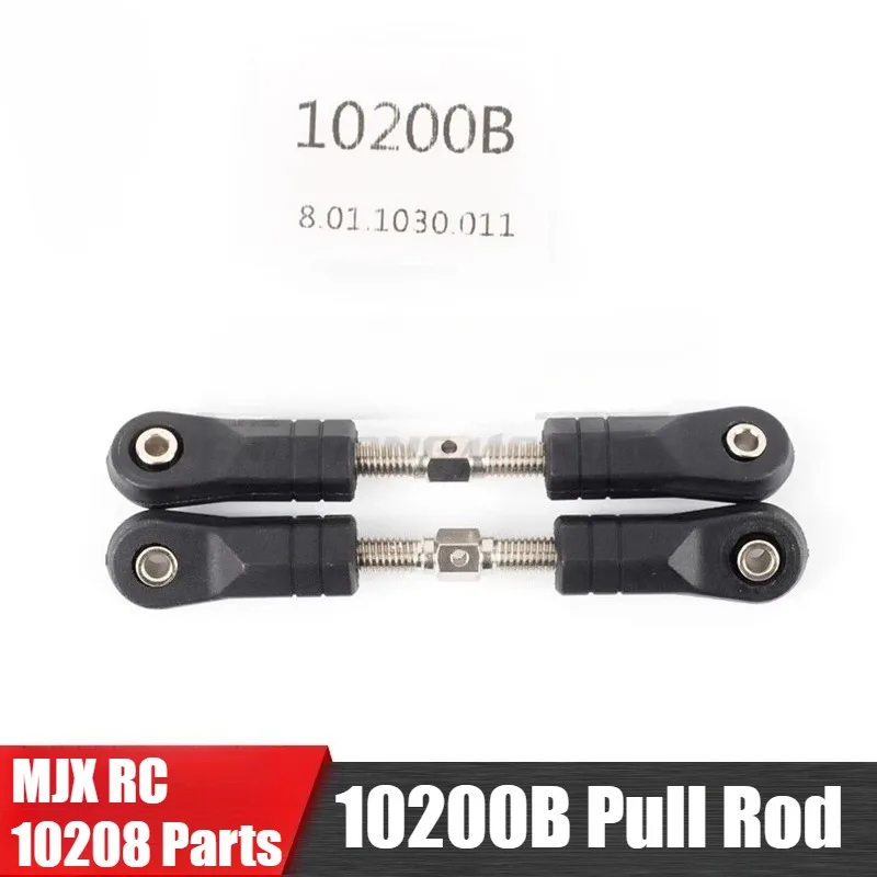 

MJX 10208 V2 Little Monster RC Car Универсальные аксессуары 10200B Рулевая тяга Тяга