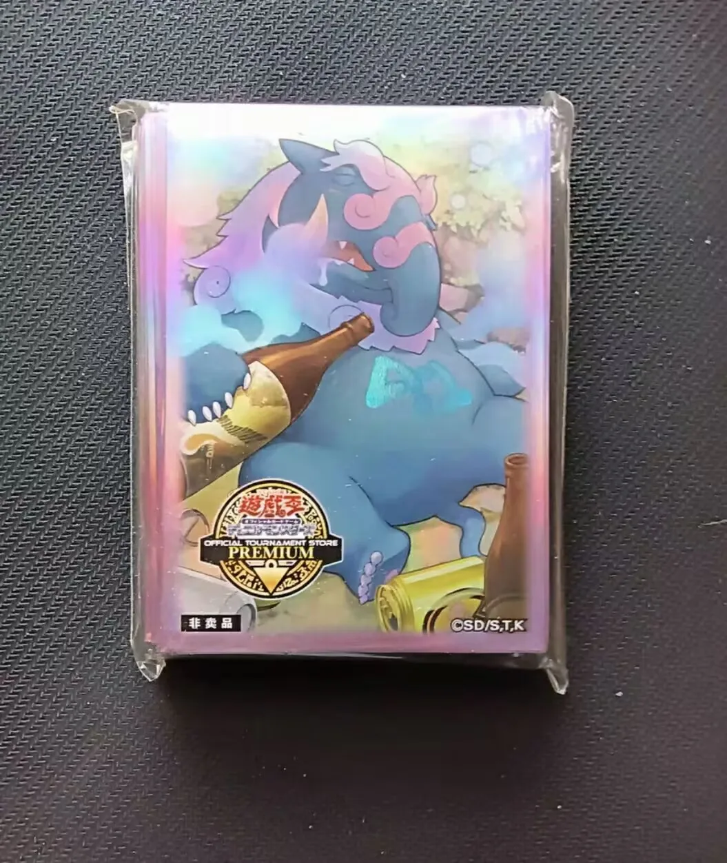70Pcs Yugioh KONAMI Premium Number 41: Bagooska the Terribly Tired Tapir Official Collection Sealed Card Protector Sleeves