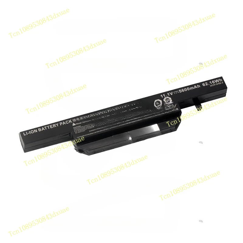For Hyun Dragon Destroyer DD DC PRO DD-6480S2N CW65S07 W650BAT-6 battery