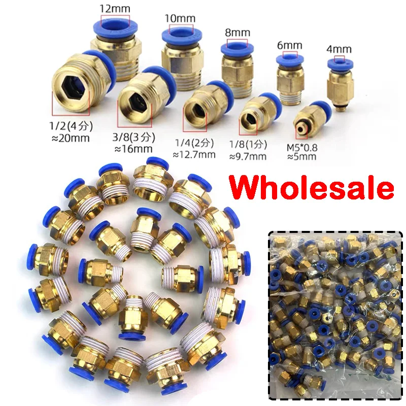 5-1000 Pcs Pneumati…