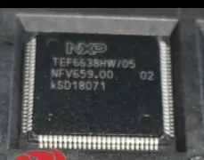 

Бесплатная доставка TEF6638HW/05 DSP 10 шт.