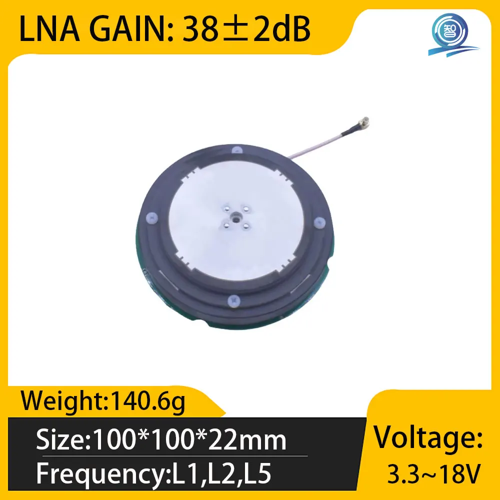 Full Frequency RTK Differential GNSS GPS Beidou GLONASS Built-in Ceramic High-Precision GNSS Satellite Positioning GPS Antenna