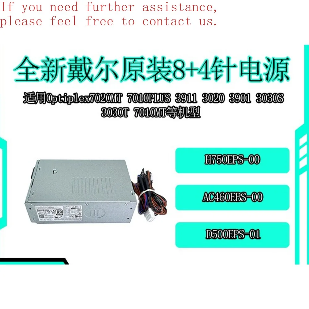 

XPS8950 T3660 7010 7000MT 3910 Обновление источника питания видеокарты 500 Вт 600 Вт