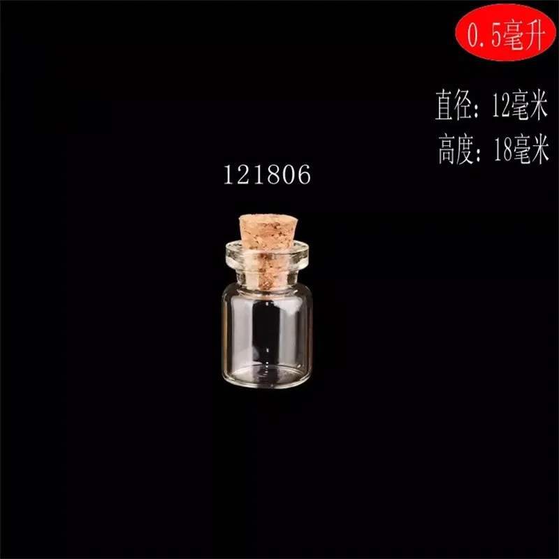 1200pcs Dia12mm Mini Small Glass Bottles with Cork Stoppers, Wish Message Bottles for Wedding Baby Shower DIY Craft Favors