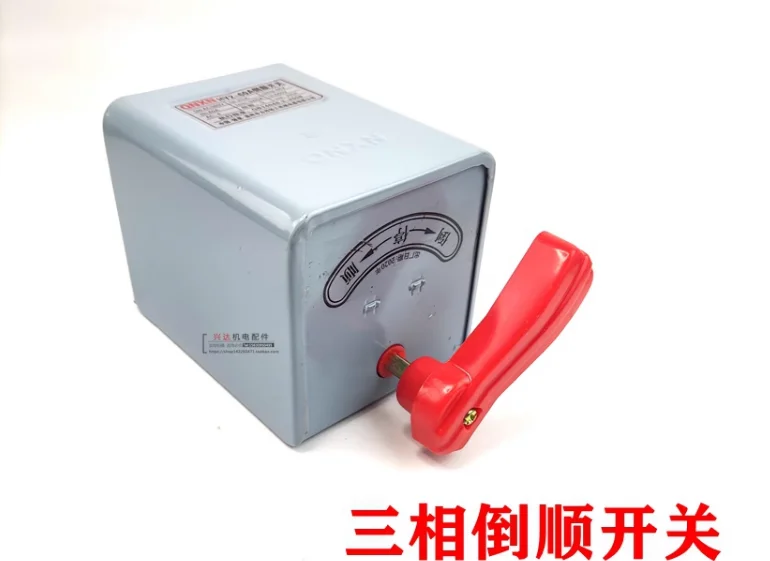 Interruptor Reverso Hy2 do Reparo do Motor Bonde Reversível Acessórios 15a 30a 60a No.c2121