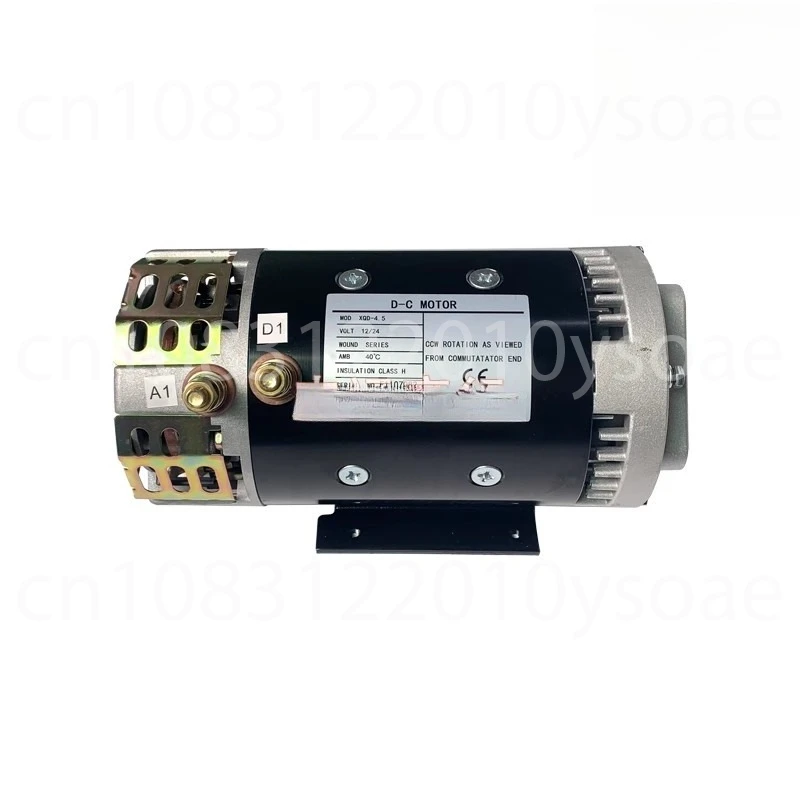 มอเตอร์ปั้มน้ํามัน 24V12V มอเตอร์รถยกเฉือน Dingli หน่วยกําลัง 1256517 มอเตอร์