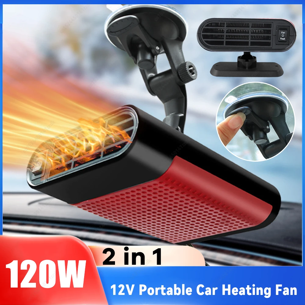 

Автомобильный обогреватель 2-в-1, 12 В, 120 Вт, с функцией антизапотевания, портативный, быстрый нагрев за 3 секунды, вращение на 360 градусов, для размораживания лобового стекла