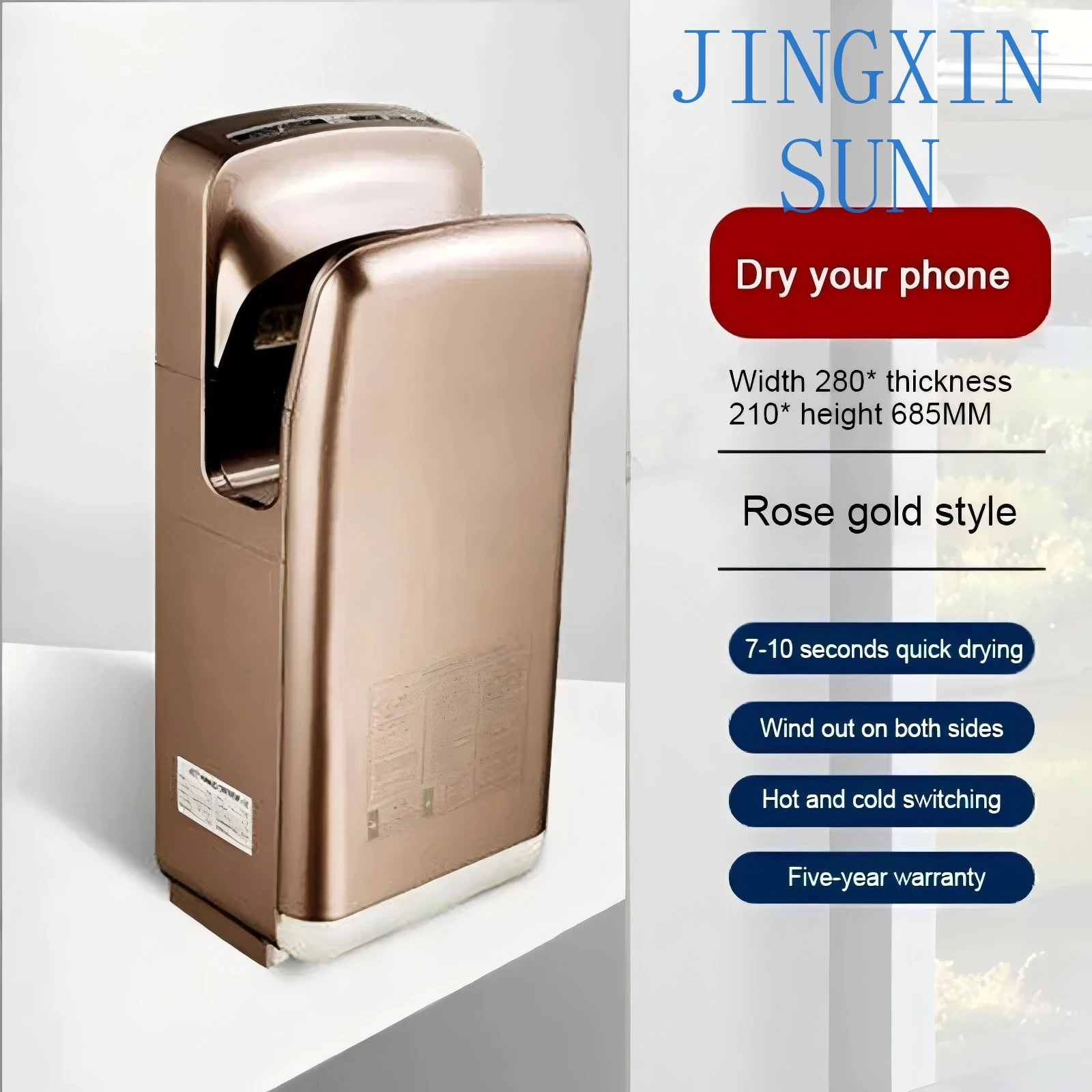 1PC Double-sided Hand Dryer 220v Hand Dryer Induction Hotel Restauran High Speed Jet-type Hand Drying Machine