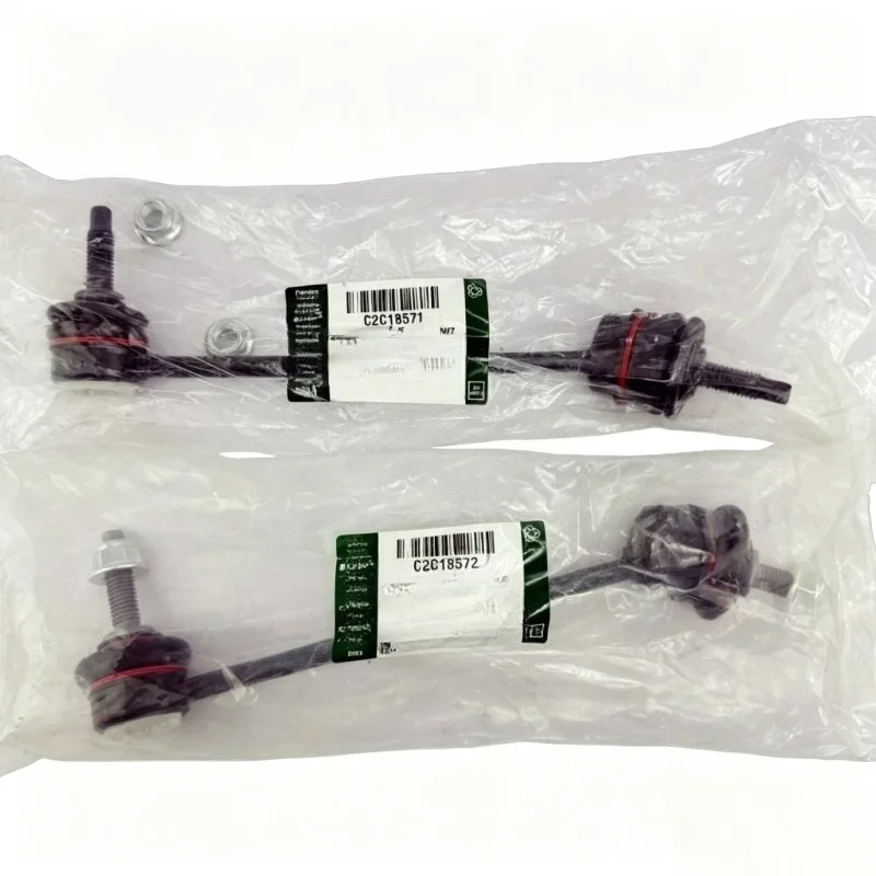 

New Original Auto Pull Down Lever Linkage Assembly C2C18571 C2C18572 C2D49528 XR81692 Replacement Spare Part