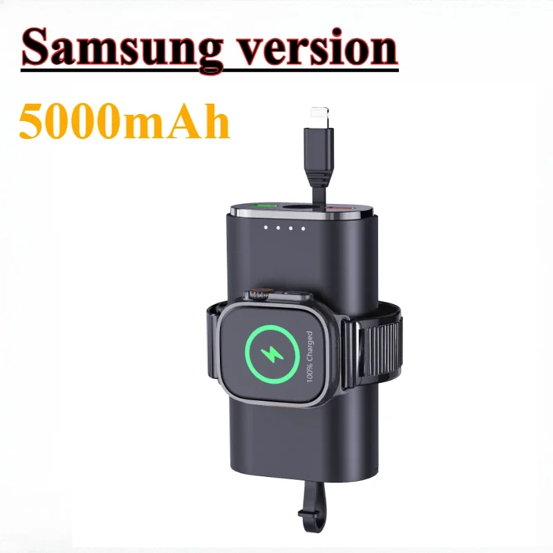 بنك الطاقة اللاسلكي بقدرة 5000 مللي أمبير في الساعة يأتي مع سلك شاحن لاسلكي للساعة المحمولة لهاتف Samsung Galaxy لبطارية Apple المساعدة