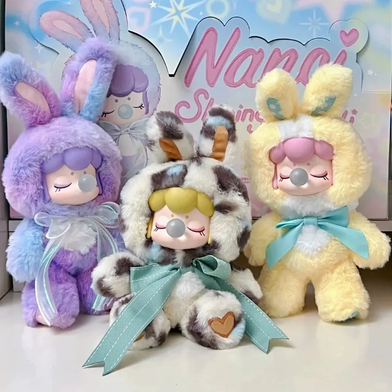 

V2 Flash Plush Rabbit Vinyl Series Blind Box - Surprise Cute Doll Decorations Backpack Pendant Mysterious Gift Toy & Hobbies