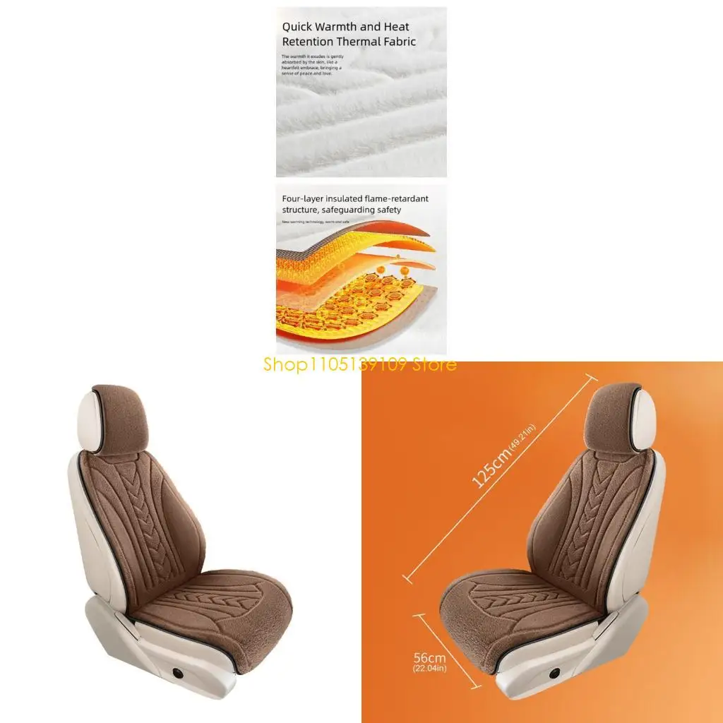 

P5ED (1) Car heating cushion winter car electric heating cushion cover speed heating