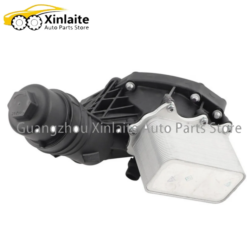 

11428583895 Aluminum Filter Housing for BMW B58 F30 340i F20 G30 540i G11 G05 G12 F21 B57 X3 X4 X5 Oil Cooler Assembly New
