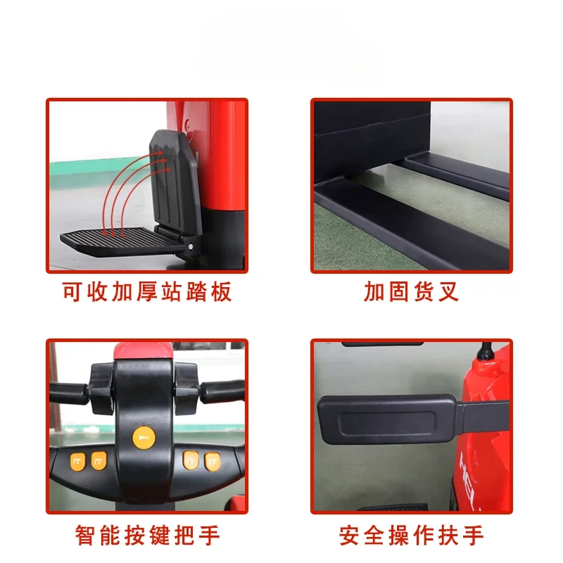 2， 2.5 tons station drive electric forklift pallet truck battery ground cow CBD20-470 460