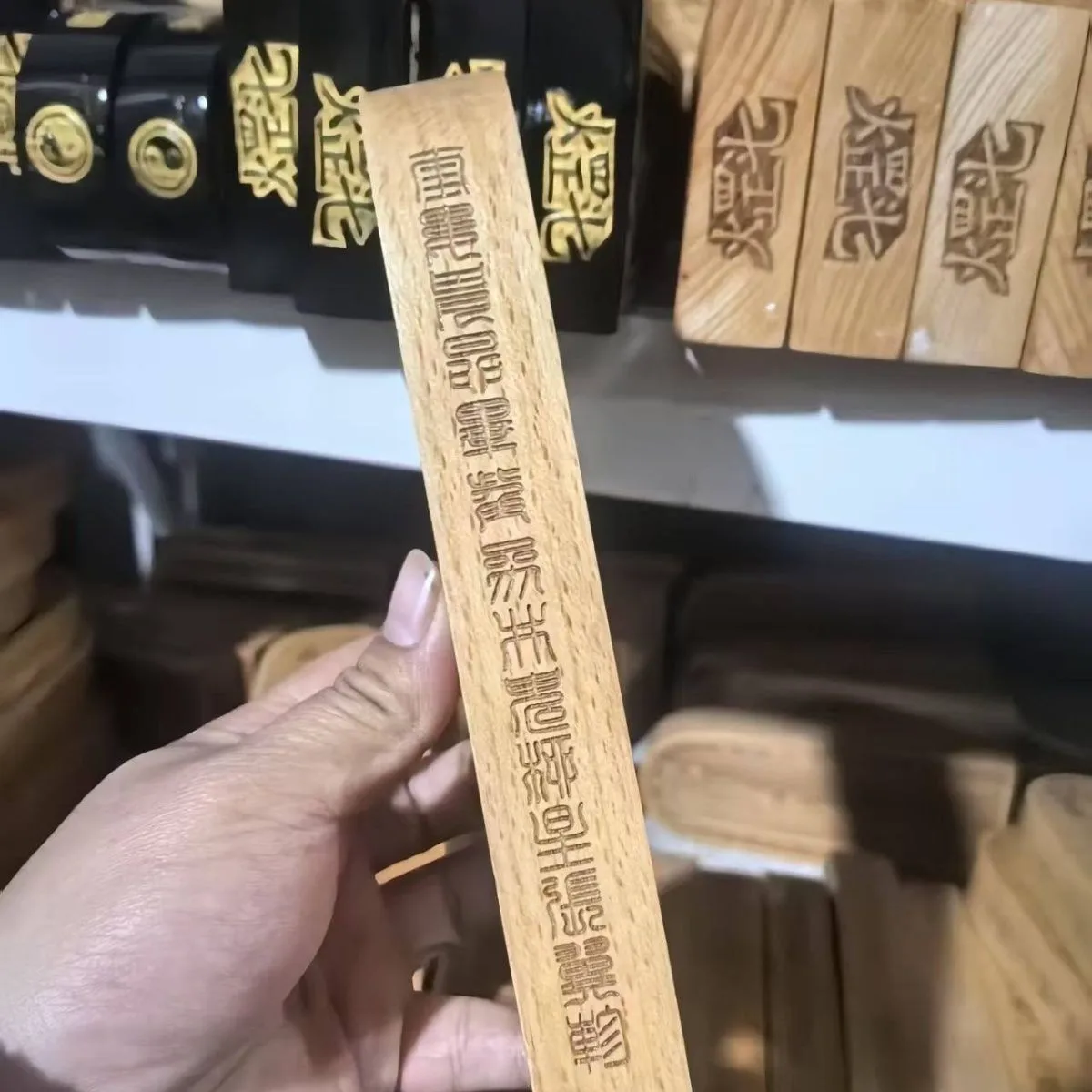 New Zhang Tianshi Wooden Plaque Taoist Home Decor