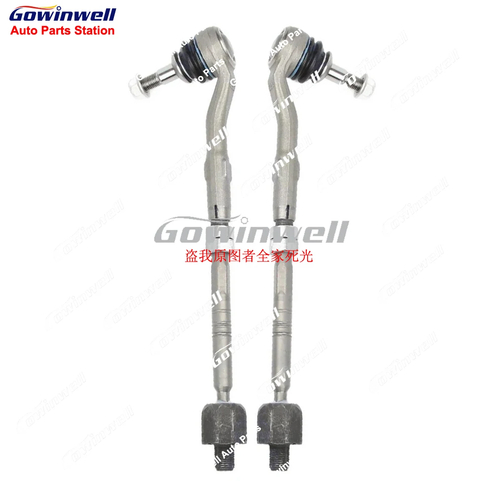 

2 шт. передняя рулевая тяга в сборе для BMW 7 серии E65 E66 E67 745Li 750Li 760Li 32106777268 32106774360 32216756368