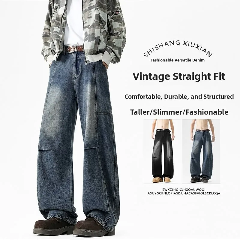 

Мужские свободные прямые джинсы с деконструированным дизайном в американском ретро-стиле, со средней посадкой, из хлопка, подходят для подростков, весенний сезон