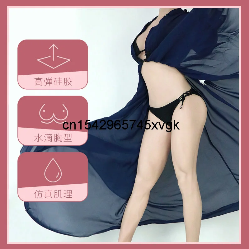 Huge Realistic Shemale Fake Breast Silicone Breast Tits C Cup Bodysuit Girl Cos Anchor CD Crossdressing Men's