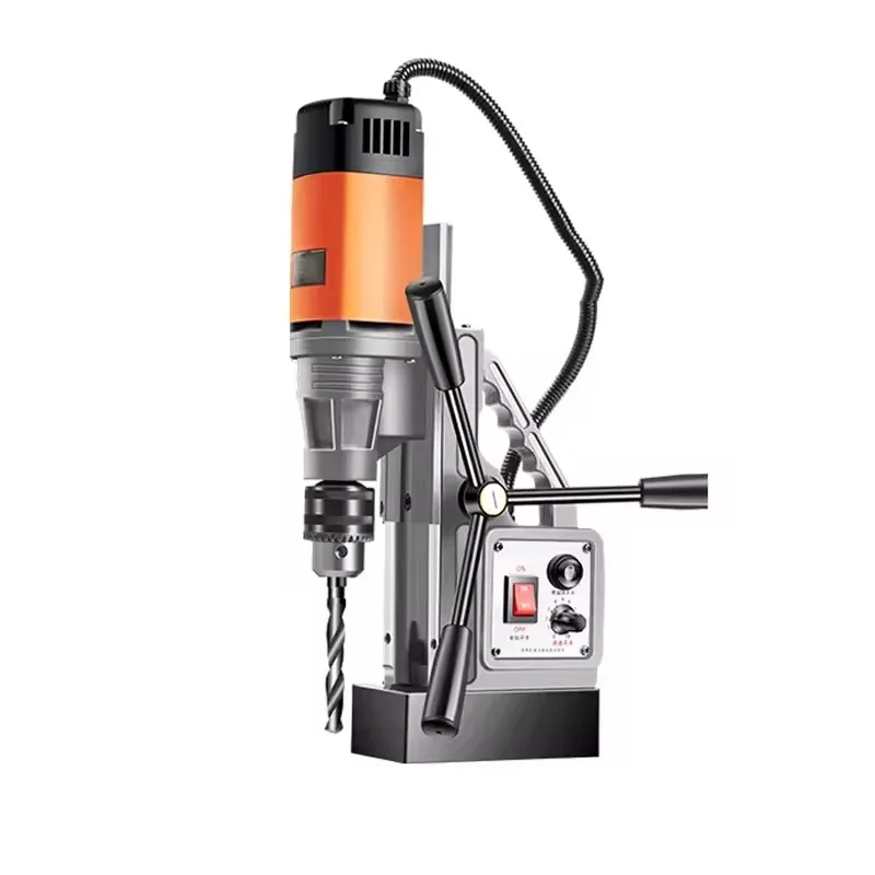 Small Portable Magnetic Drill Industrial Grade Electromagnetic Base Drilling Machine Variable Speed High Power