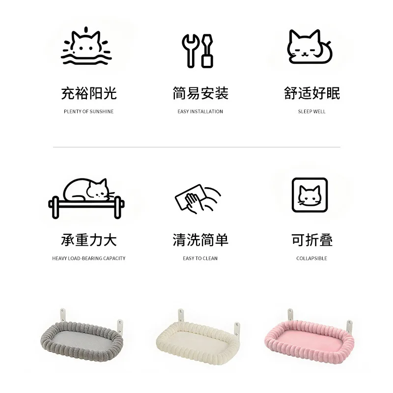 s New Suction Cup Hammock Plush Window Winter Climbing Tree Rotating Lift Bed Desk Cat Nest