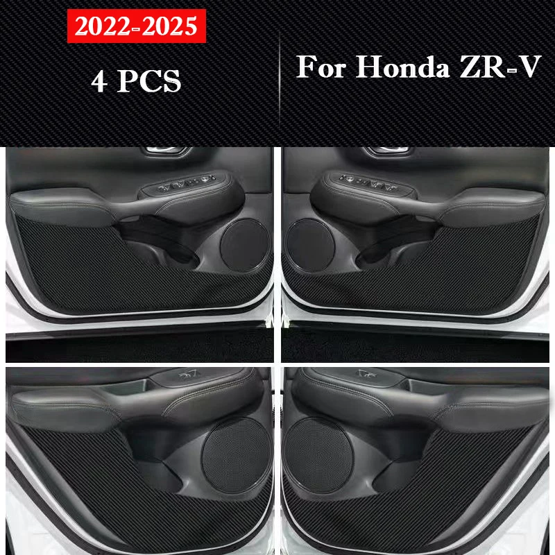 For Honda ZR-V ZRV 2022- 2025 Car Door Anti-kick Pad Leather Interior Protection Glove Box Anti-dirty Decor Stickers Accessories