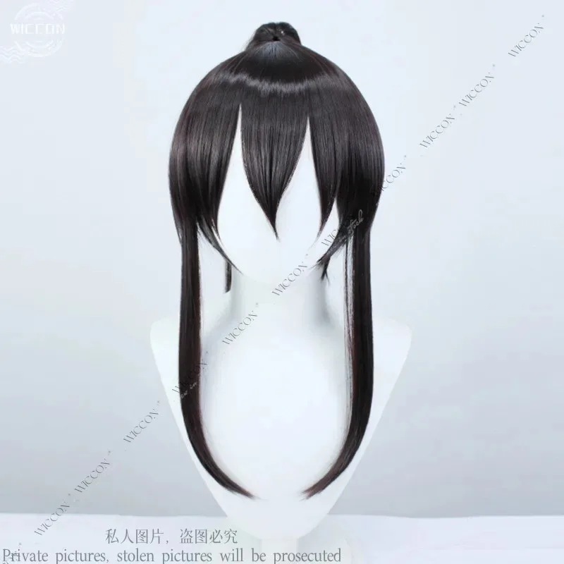 ชุดคอสเพลย์ไซหง ลู่ พร้อมวิกผม ลิมบัส คอส คอมพ์ซานี เกม คอมมิคคอน ชุดต่อสู้ บทบาทสมมติ ปาร์ตี้ฮาโลวีน สำหรับผู้ใหญ่และเด็ก