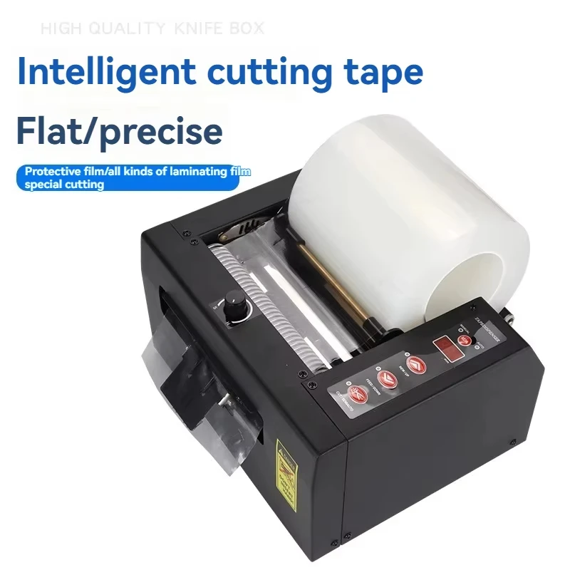 

ZCUT-150/80 Automatic Tape Dispenser Non-Adhesive Electrical Tape Cutter Machine for Efficient Packing & Cutting
