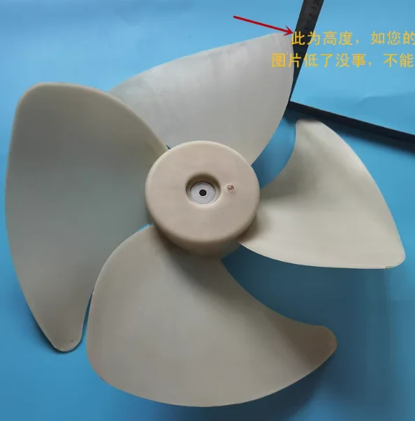 

​ ​ Лопасть вентилятора наружного блока кондиционера 440x152 мм с валом D-отверстия 12 мм — сменная лопасть внешнего вентилятора для систем переменного тока