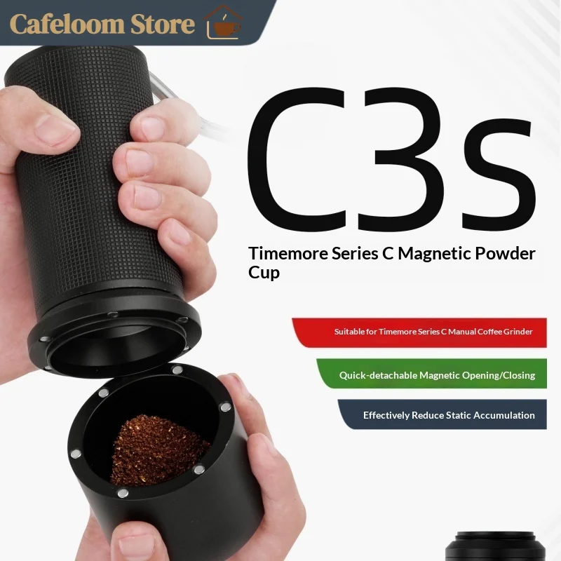 Timemore Chestnut C2s C3s C3esp Magnetic Aluminum Powder Cup Manual Coffee Grinder Upgraded Modified Replacement Accessory