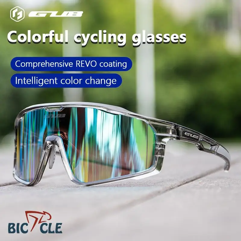 GUB 8000 Cycling Glasses Road Bike MTB Cycling Colorful Color Changing Glasses REVO Coated Sturdy and Durable Bike Equipment