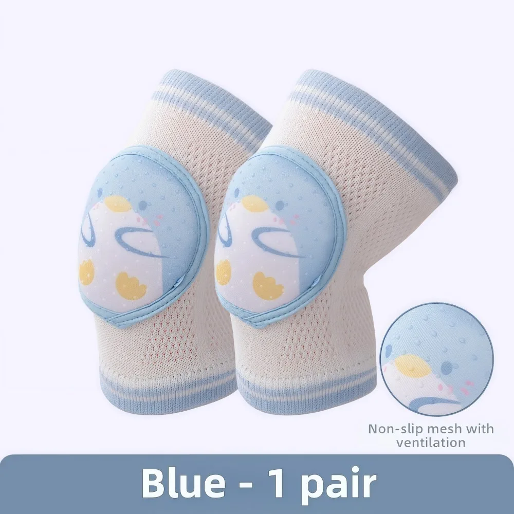

Fall-resistant Knee Pads Breathable Shockproof Children's Elbow Pads Lightweight Muscle Protection Crawling Knee Pads