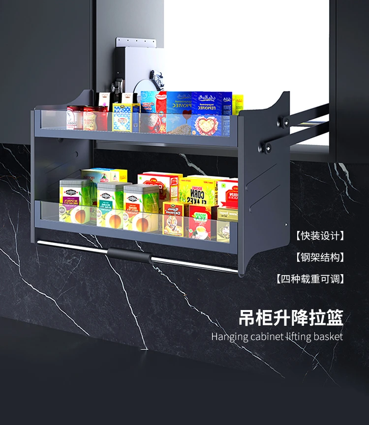 

Kitchen hanging rail lifting basket with upper and lower damping and buffering, door opening seasoning basket, pull-down cabinet