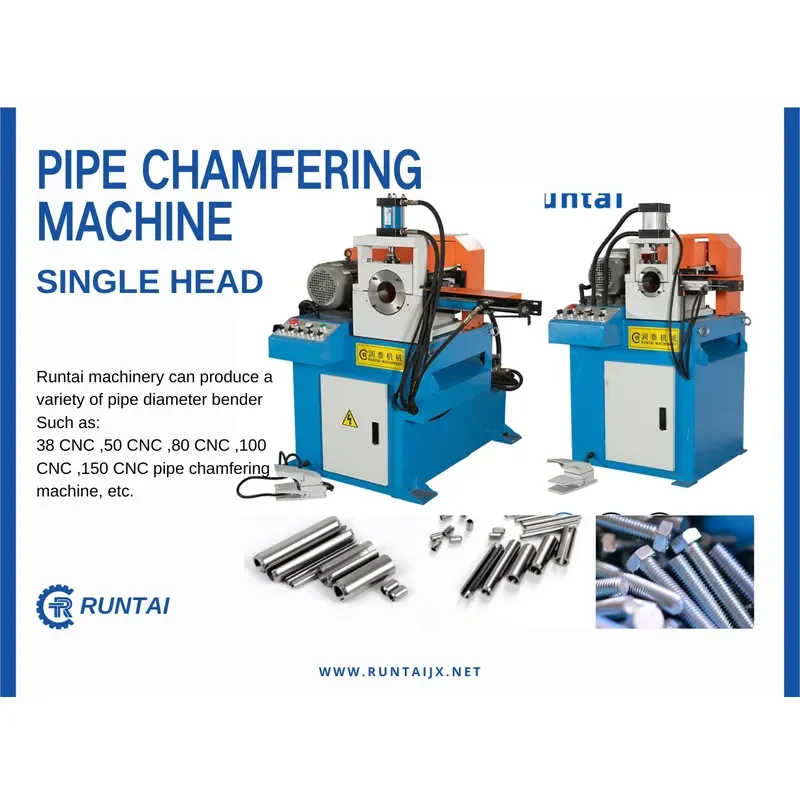 RT-150 Automatic Tube Pipe Chamfer Single Steel Bar Bolt End Chamfering Machine