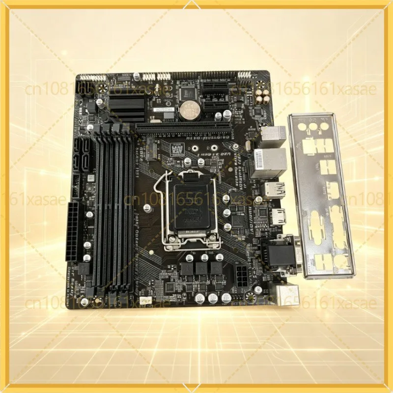 utilise-pour-la-carte-mere-gigabyte-ga-b250m-ds3h-lga1151-matx-b250-ddr4-m2-compatible-avec-les-processeurs-intel-de-6e-et-7e-generation