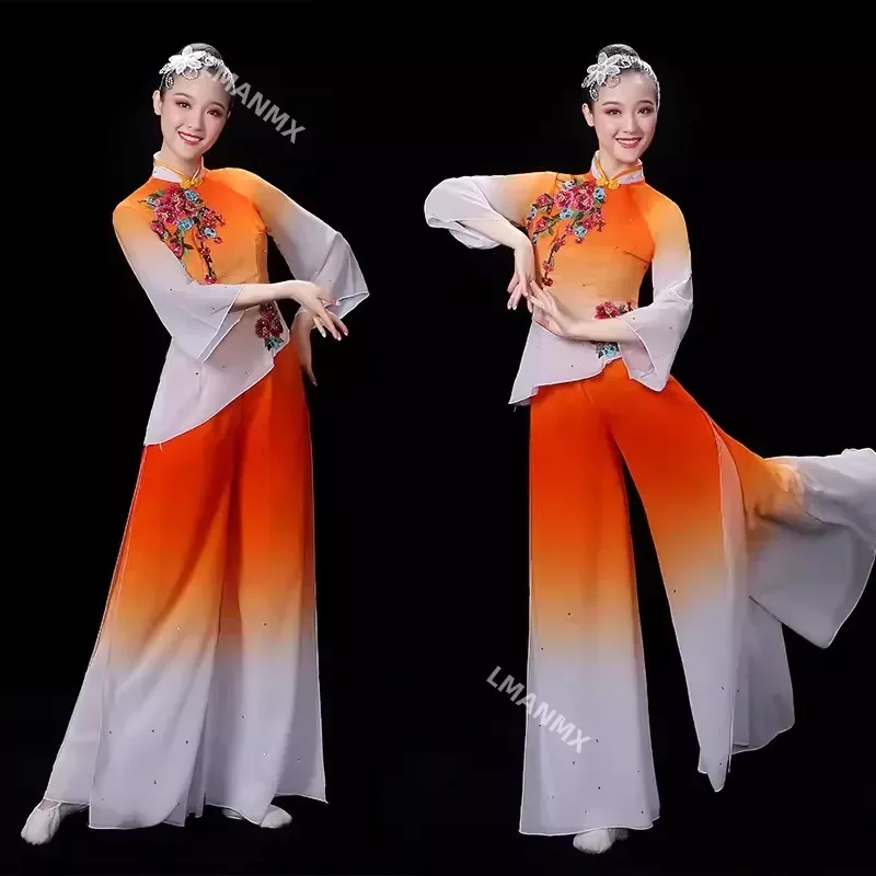 

Classical dance costume woman graceful Chinese style Yingshan red Yangko dress fan dance umbrella dance performance costume set