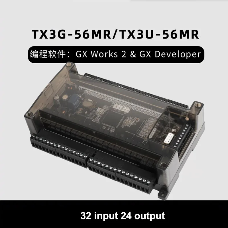 

PLC Programmable controller TX3G-56MR 32 in 24 out Relay output 6AD 2DA with RS232 RS485 and 1x Type C Port