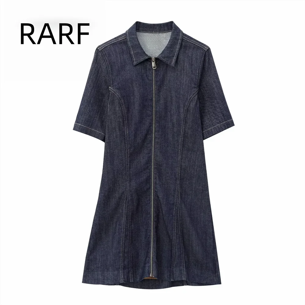 

2024 Autumn New Product Women's Clothing Style Casual Cowboy Zipper Short Flip Leader Short Dress