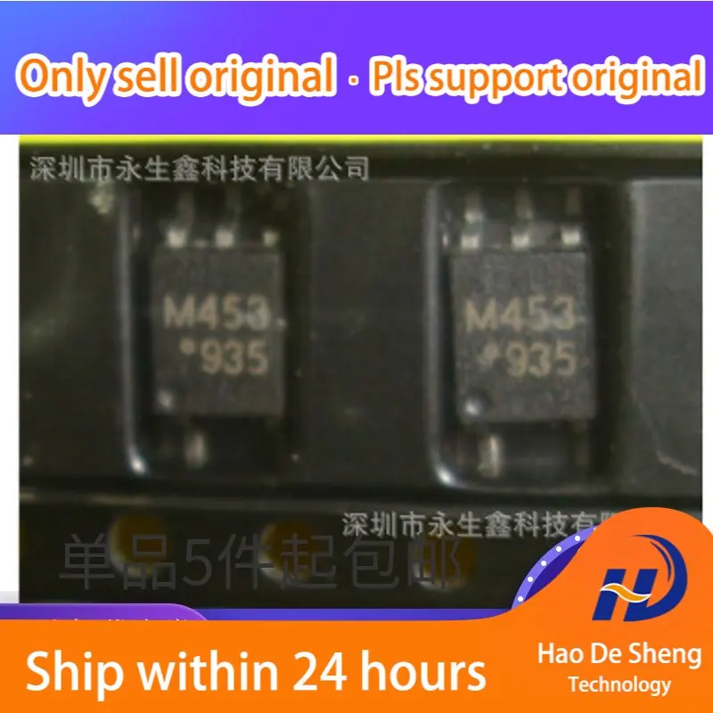 10-pCs-lote-hcpl-m453-500e-soic-5-novo-original-em-estoque