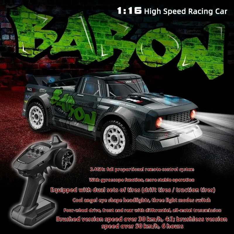 

SGL SG1603 1:16 Remote Control Toy Car Full Proportion Adult Four-Wheel Drive Brushless High-Speed Flat Running Drifting Vehicle