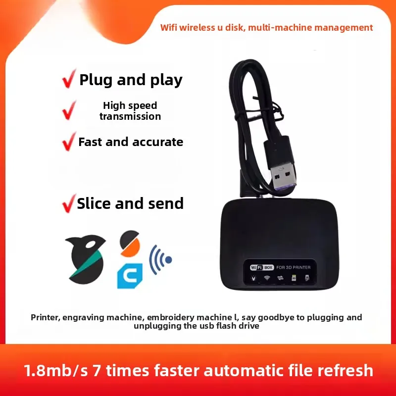 

Для 3D-принтеров Light Craft/гравировальных машин/вышивальных машин, беспроводного интерфейса USB2.0 Wi-Fi не имеет