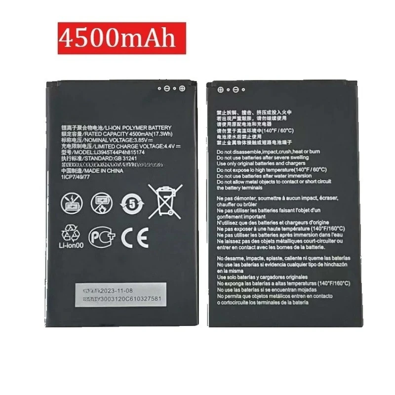 Rechargeable 4500mAh Battery For ZTE MU5001 LI3945T44P4H815174 WIFI Router Modem Rechargeable Phone Batteries