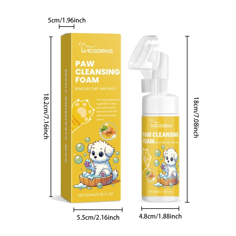 Nourishing Pet Paws Foam Cleanser Foot Wash Cleaning Foam with Natural Extracts For Dog Cats Health Paws Soothing Foam