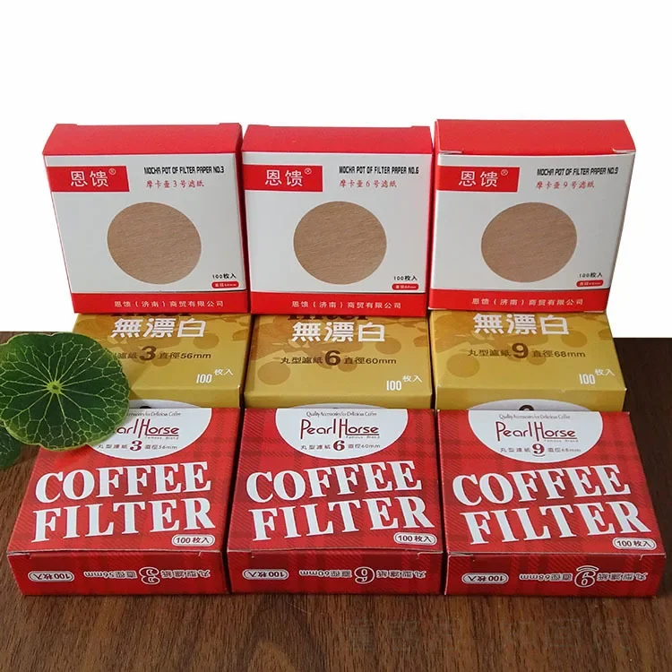 Coffee filter paper 100 sheets Mocha pot Vietnamese drip cup No. 369 ice drip pot Haole press coffee pot filter paper