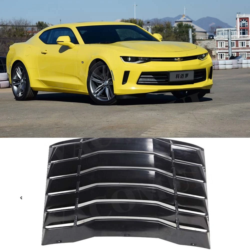 Vacomul For Chevrol… - image